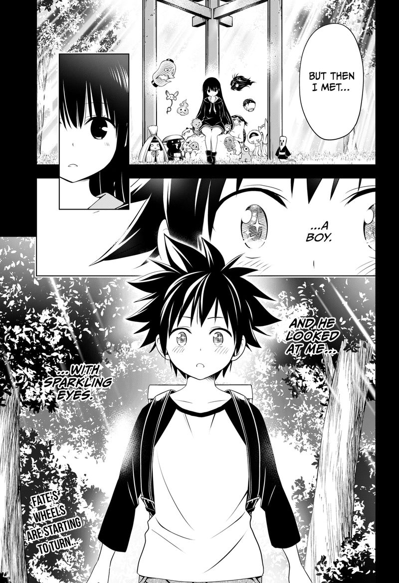 Ayakashi Triangle 90 21