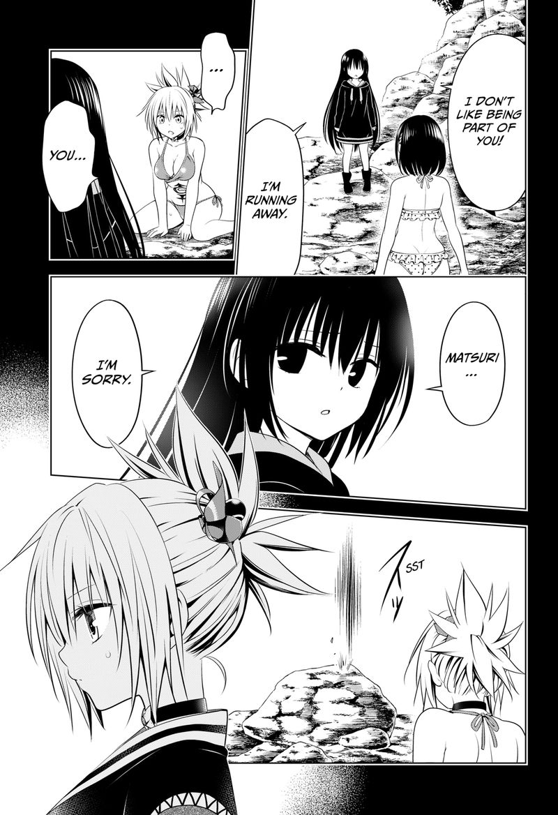 Ayakashi Triangle 90 5