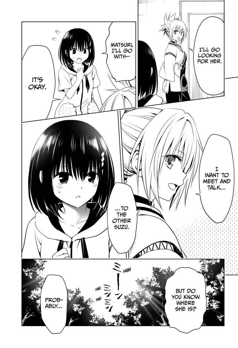 Ayakashi Triangle 90 6