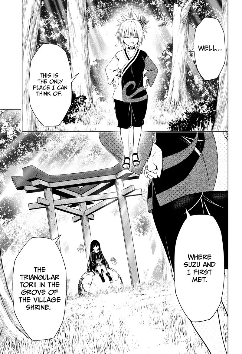 Ayakashi Triangle 90 7
