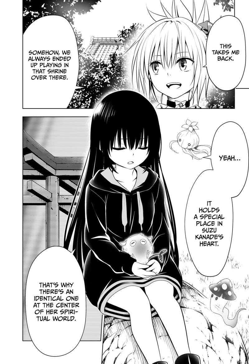 Ayakashi Triangle 90 8