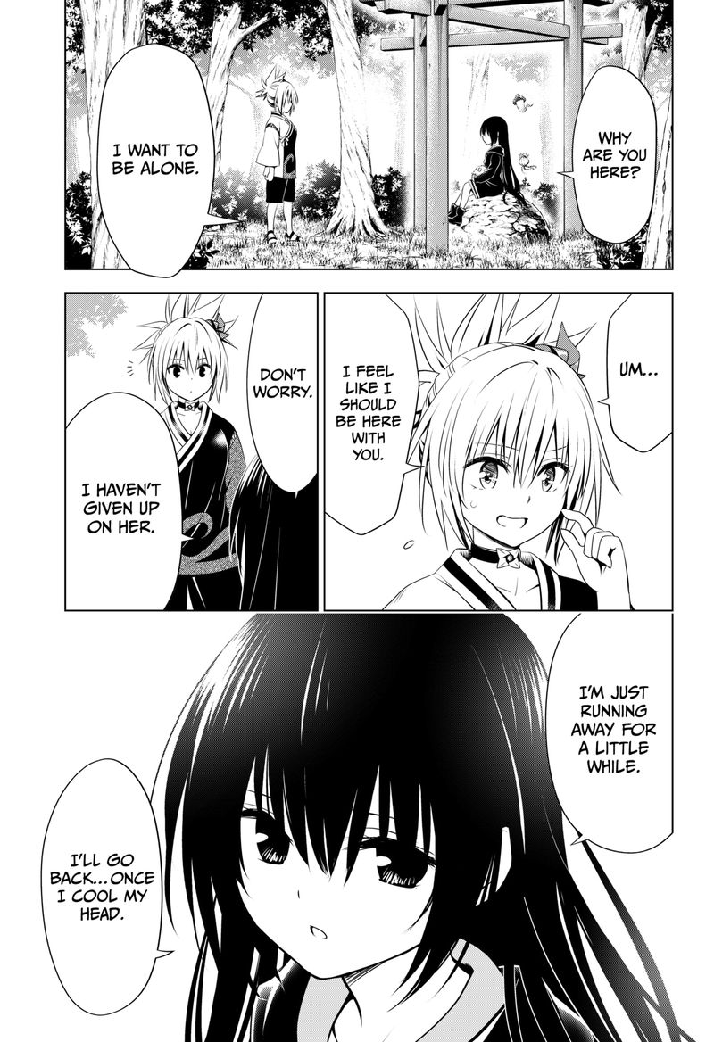 Ayakashi Triangle 90 9
