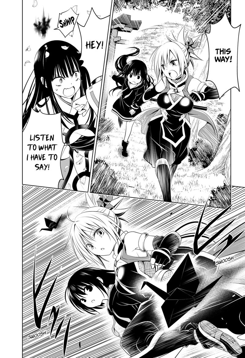Ayakashi Triangle 91 12