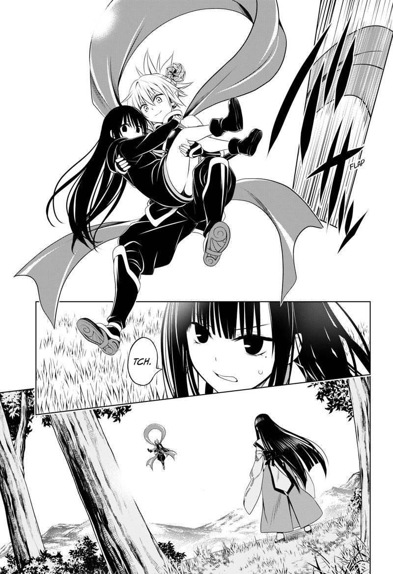 Ayakashi Triangle 91 15