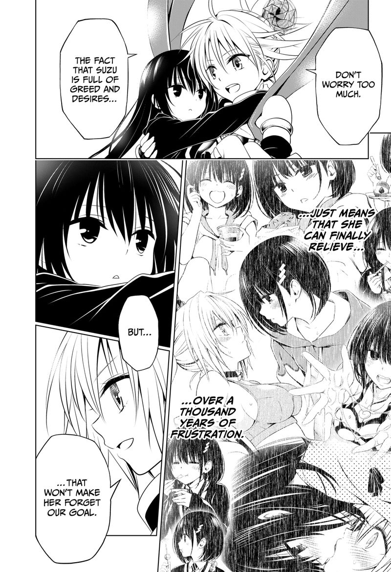 Ayakashi Triangle 91 16