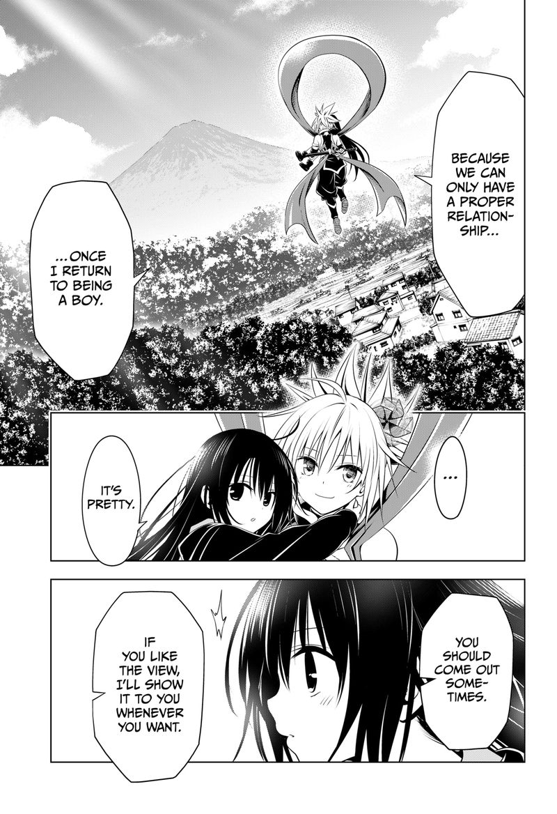 Ayakashi Triangle 91 17