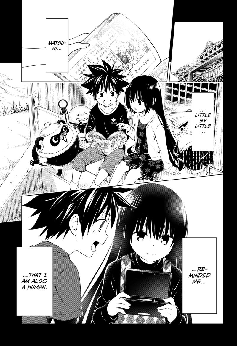 Ayakashi Triangle 91 5
