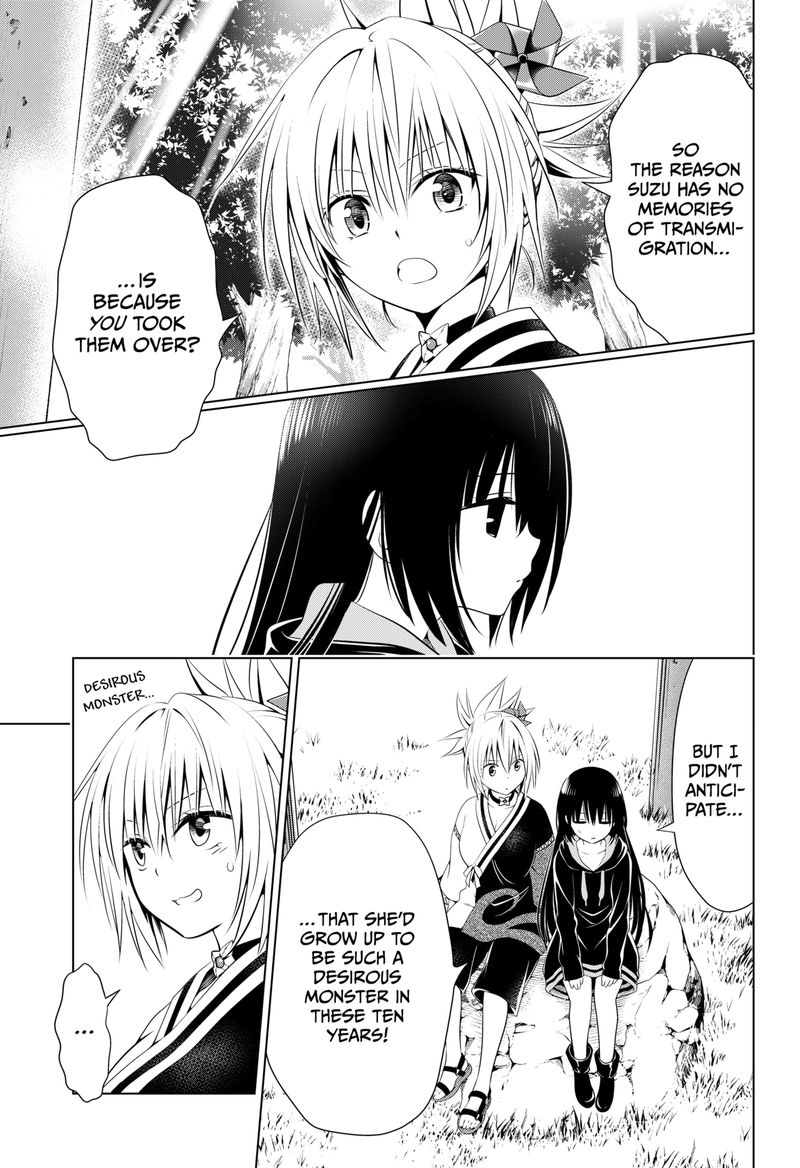 Ayakashi Triangle 91 9