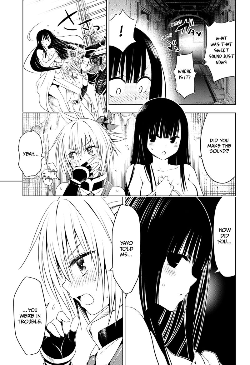 Ayakashi Triangle 92 10