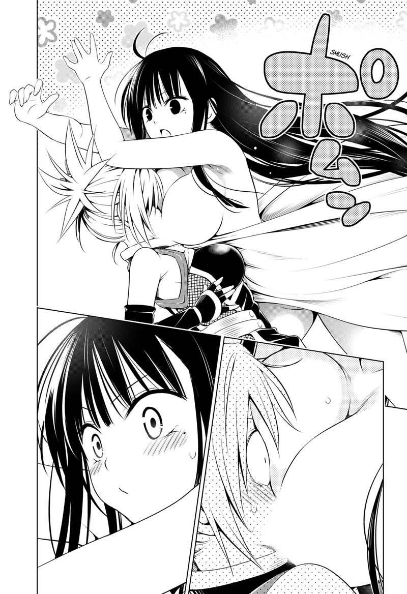 Ayakashi Triangle 92 9