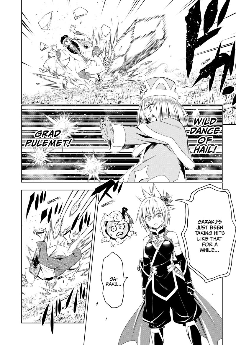 Ayakashi Triangle 93 11