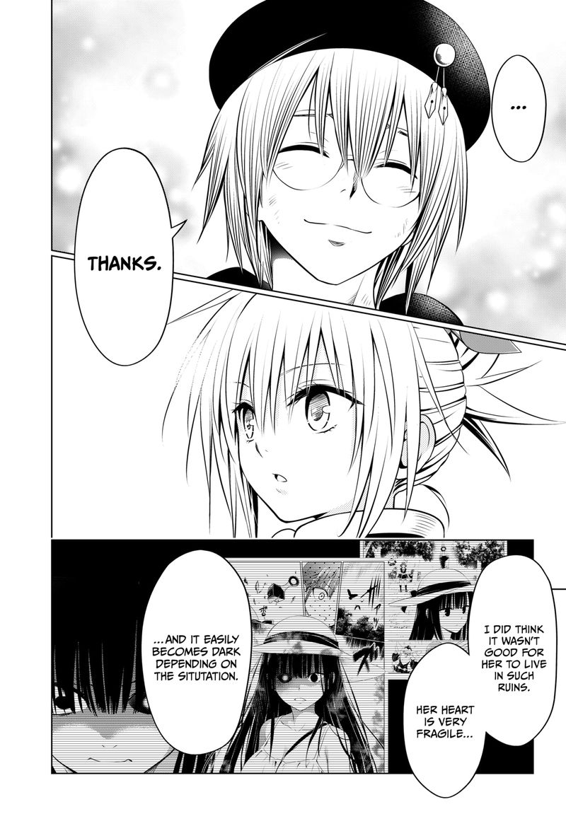 Ayakashi Triangle 93 19