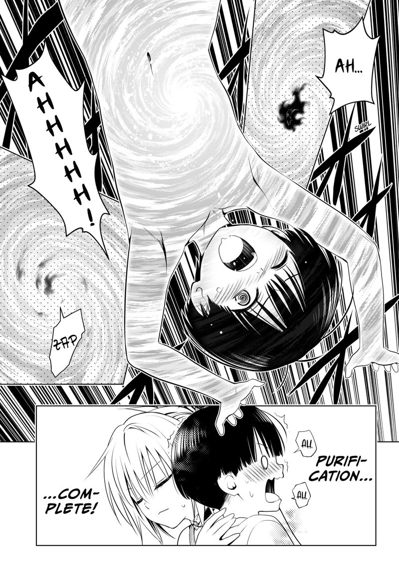 Ayakashi Triangle 96 18