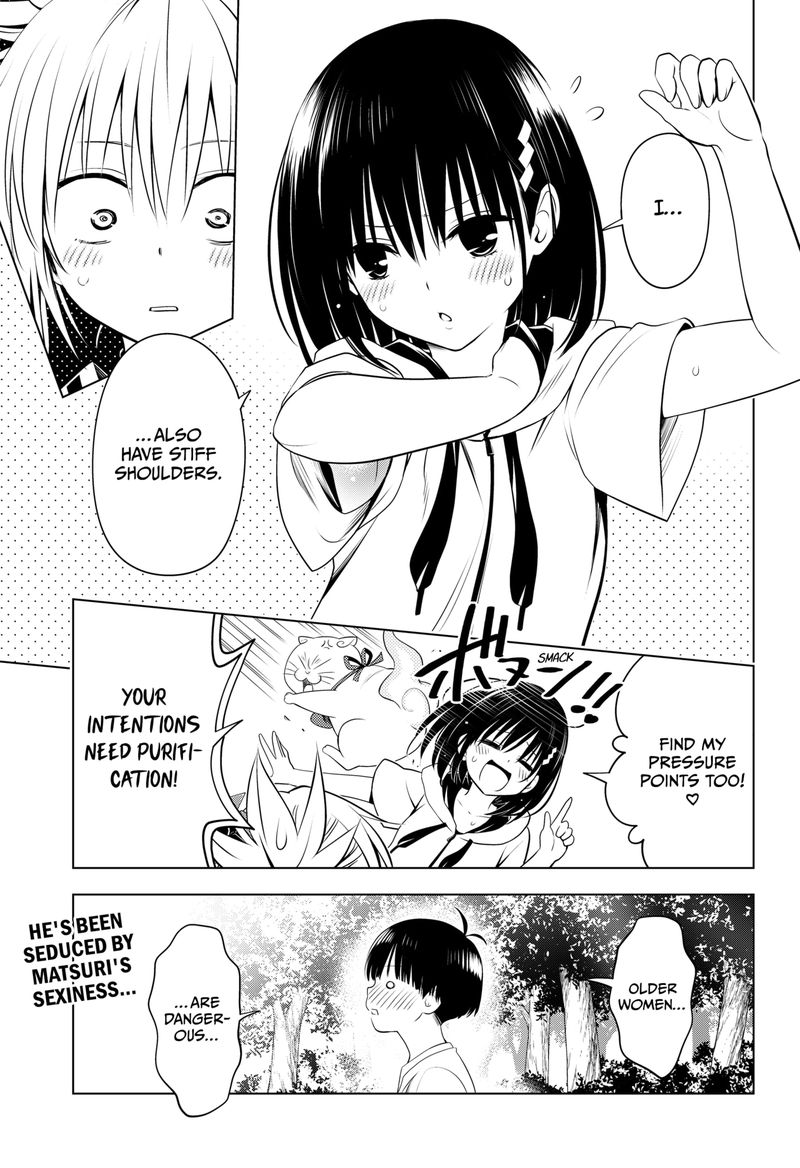 Ayakashi Triangle 96 20