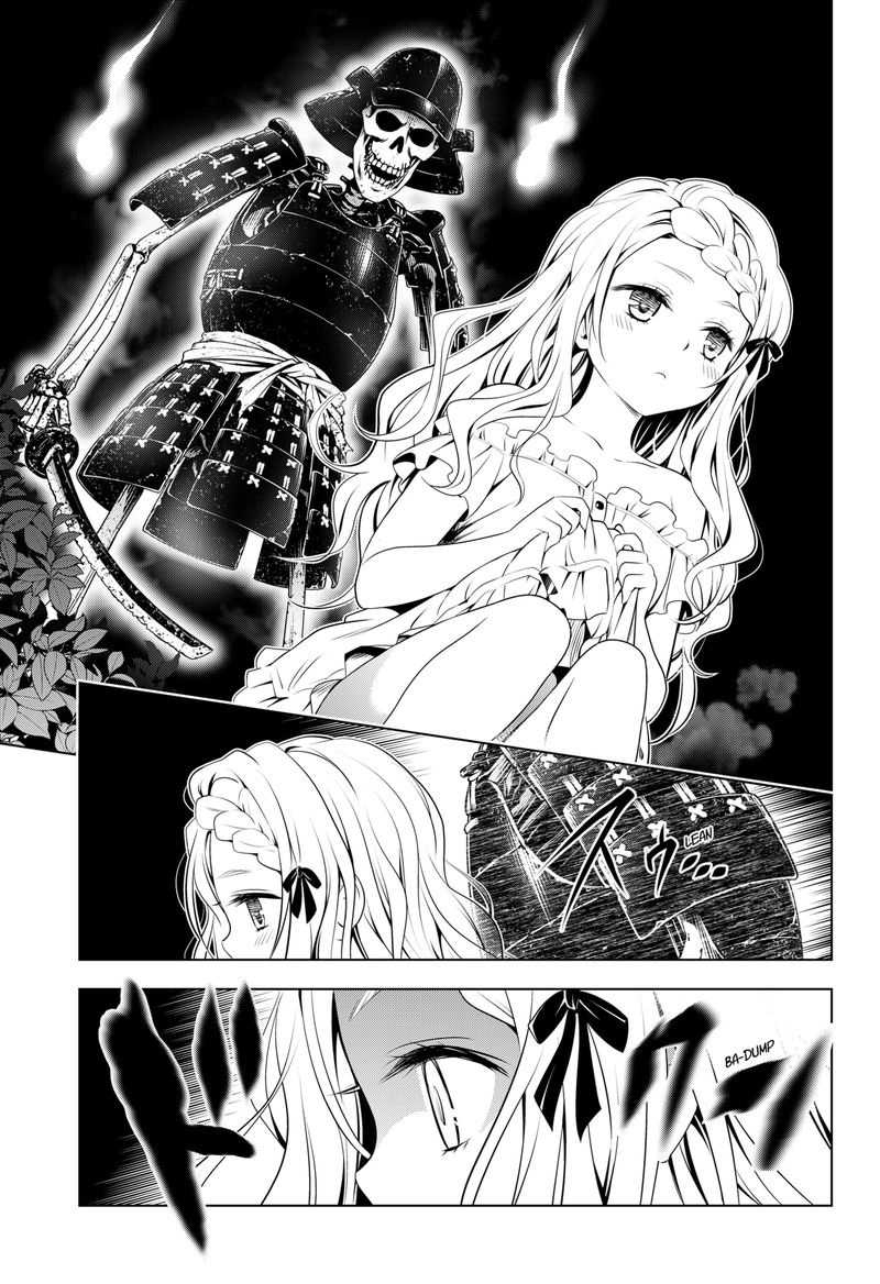 Ayakashi Triangle 97 20