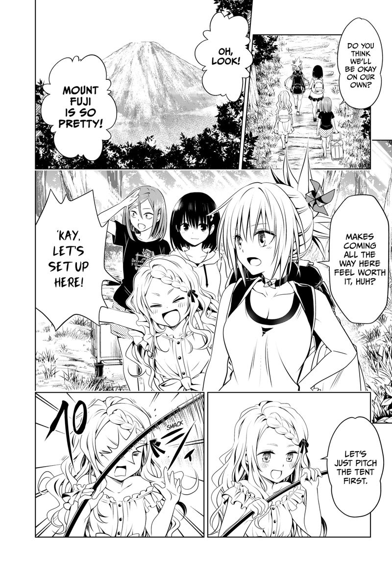 Ayakashi Triangle 97 5