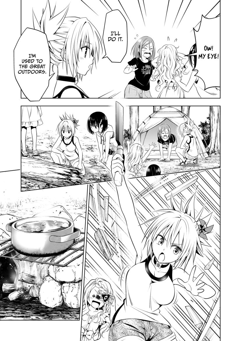 Ayakashi Triangle 97 6
