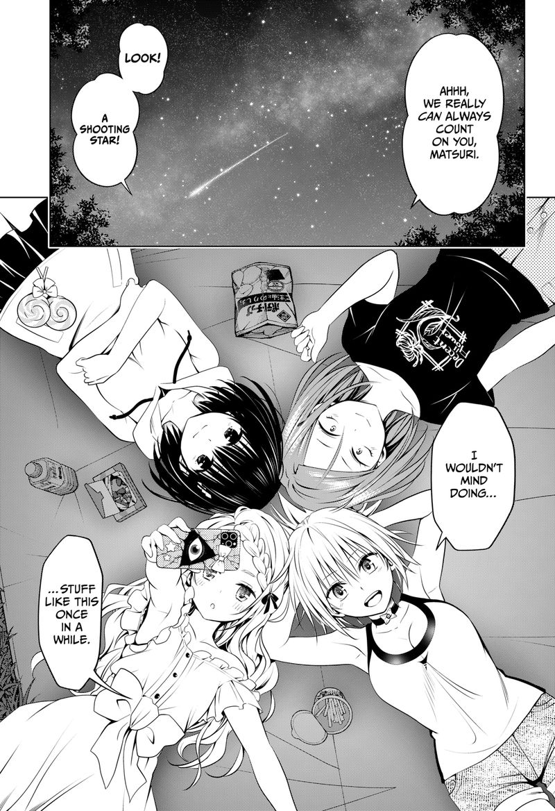 Ayakashi Triangle 97 8