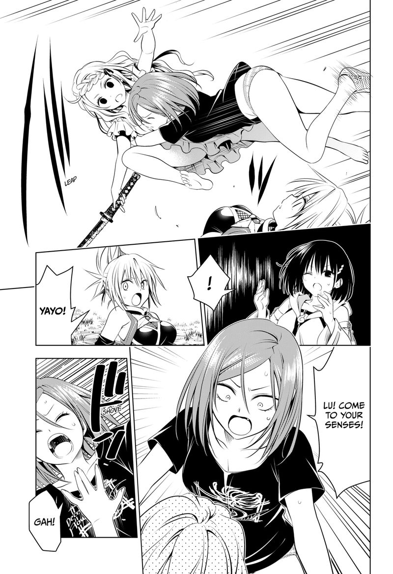 Ayakashi Triangle 98 12
