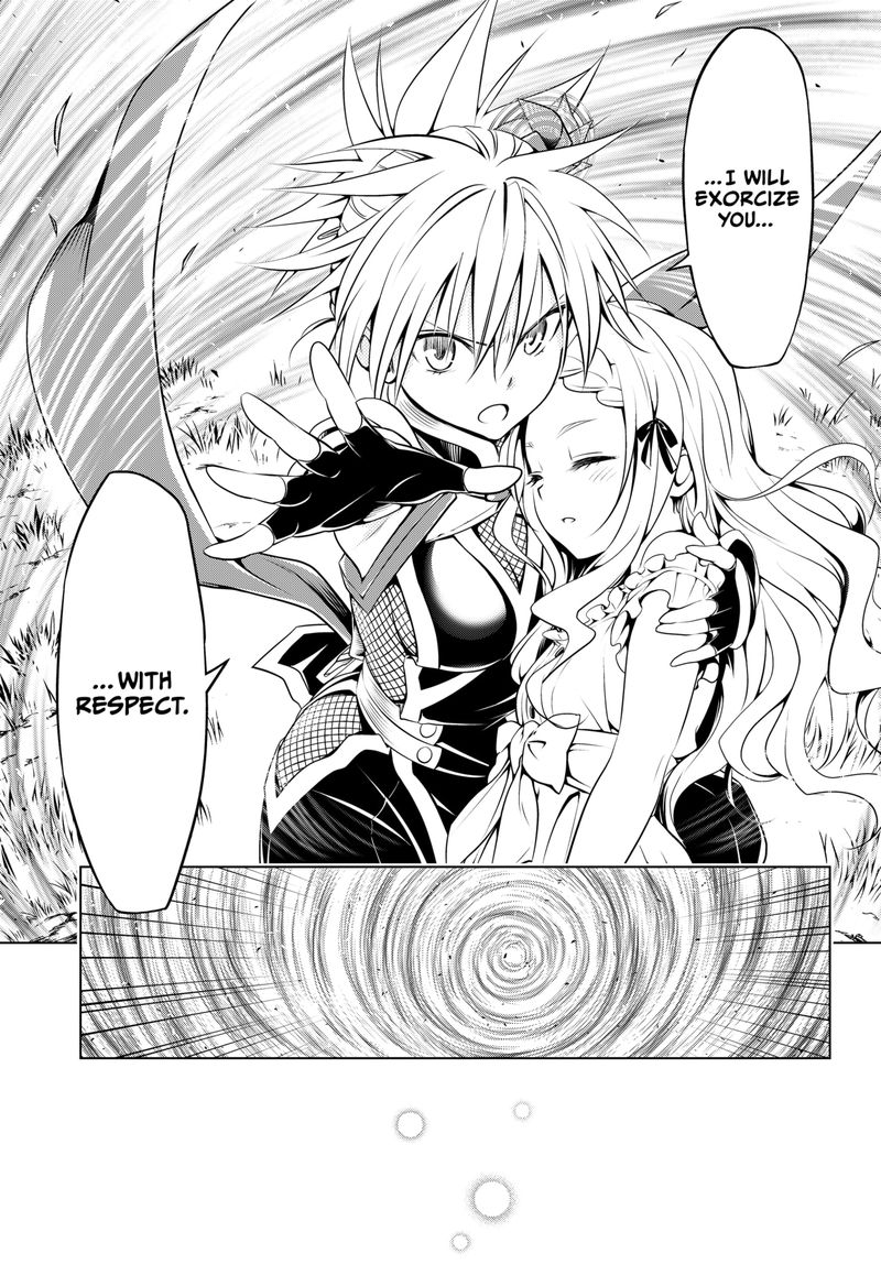 Ayakashi Triangle 98 20