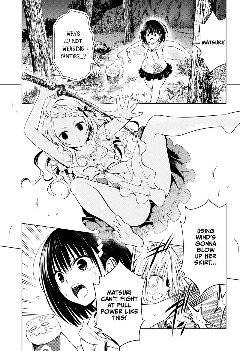 Ayakashi Triangle 98 6