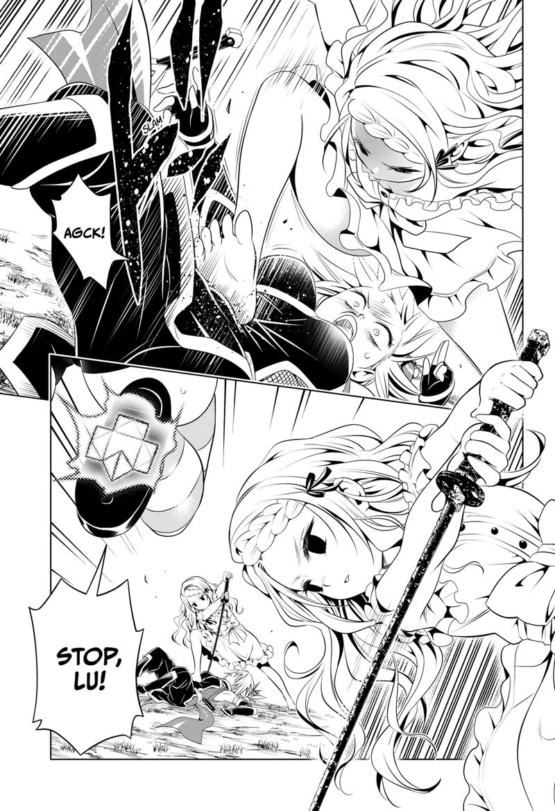 Ayakashi Triangle 98 8