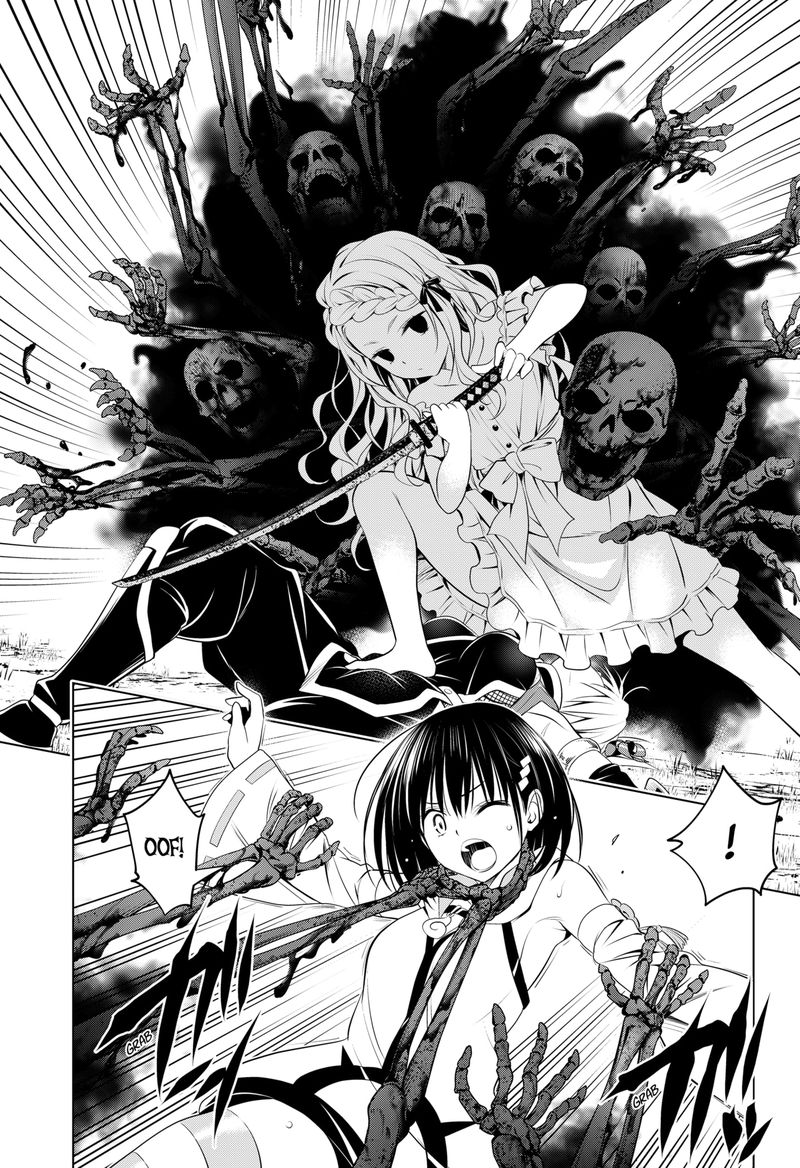 Ayakashi Triangle 98 9