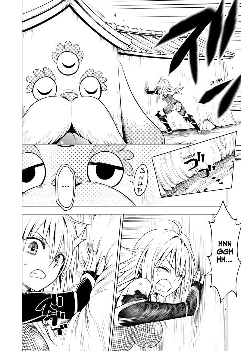 Ayakashi Triangle 99 11
