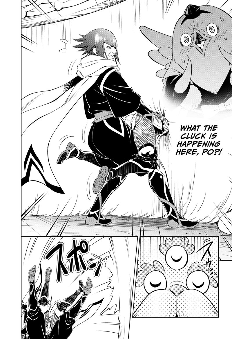 Ayakashi Triangle 99 13