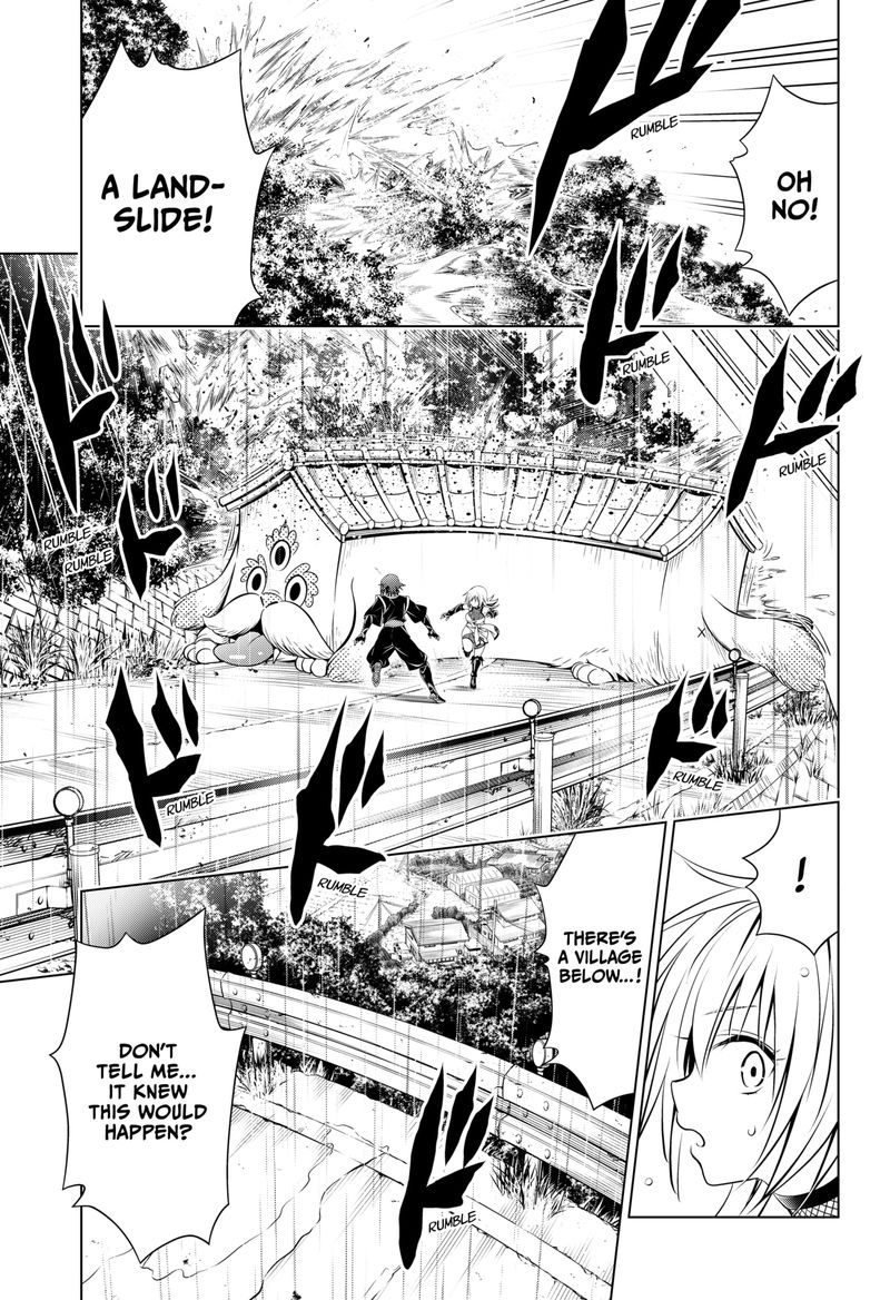 Ayakashi Triangle 99 16