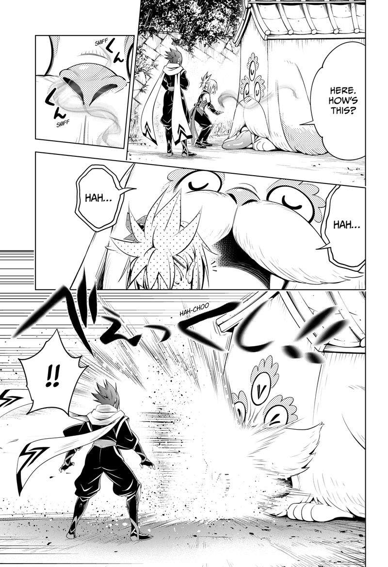 Ayakashi Triangle 99 8