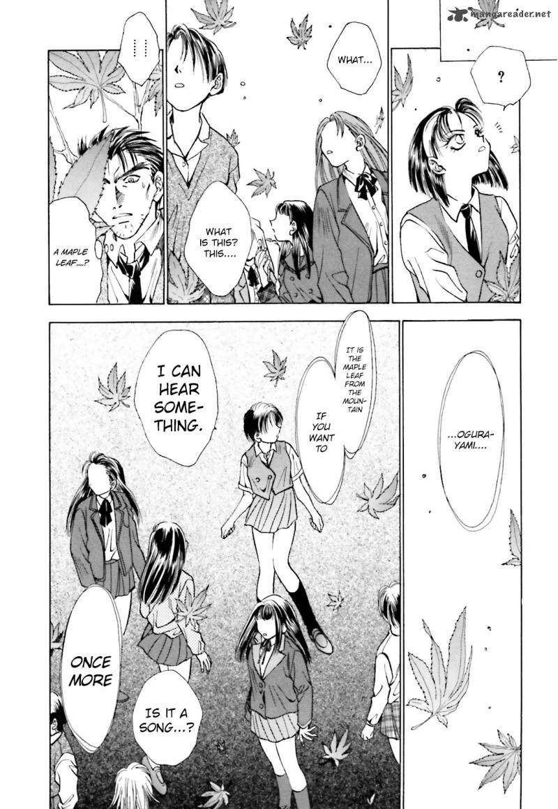 Ayakashi Utahime Karuta 1 10