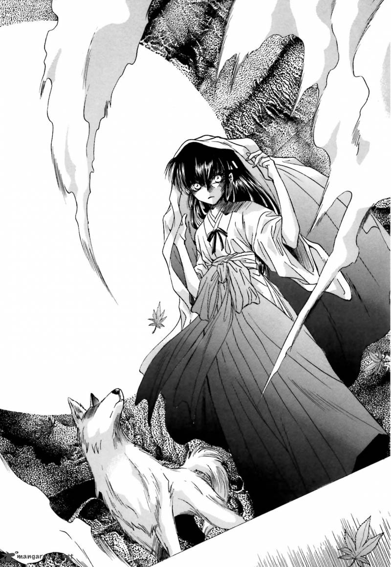 Ayakashi Utahime Karuta 1 12