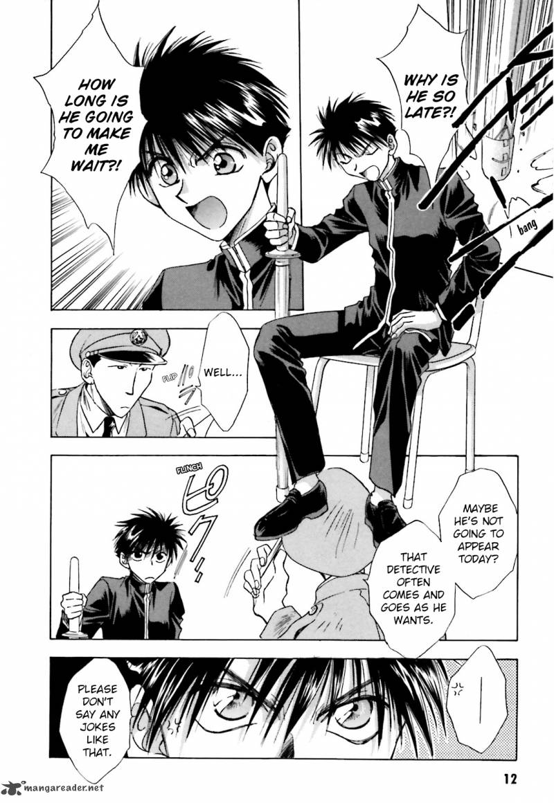 Ayakashi Utahime Karuta 1 14