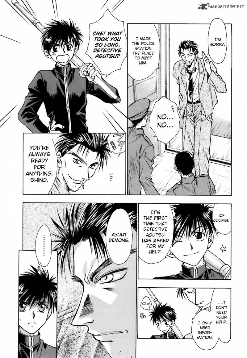 Ayakashi Utahime Karuta 1 16