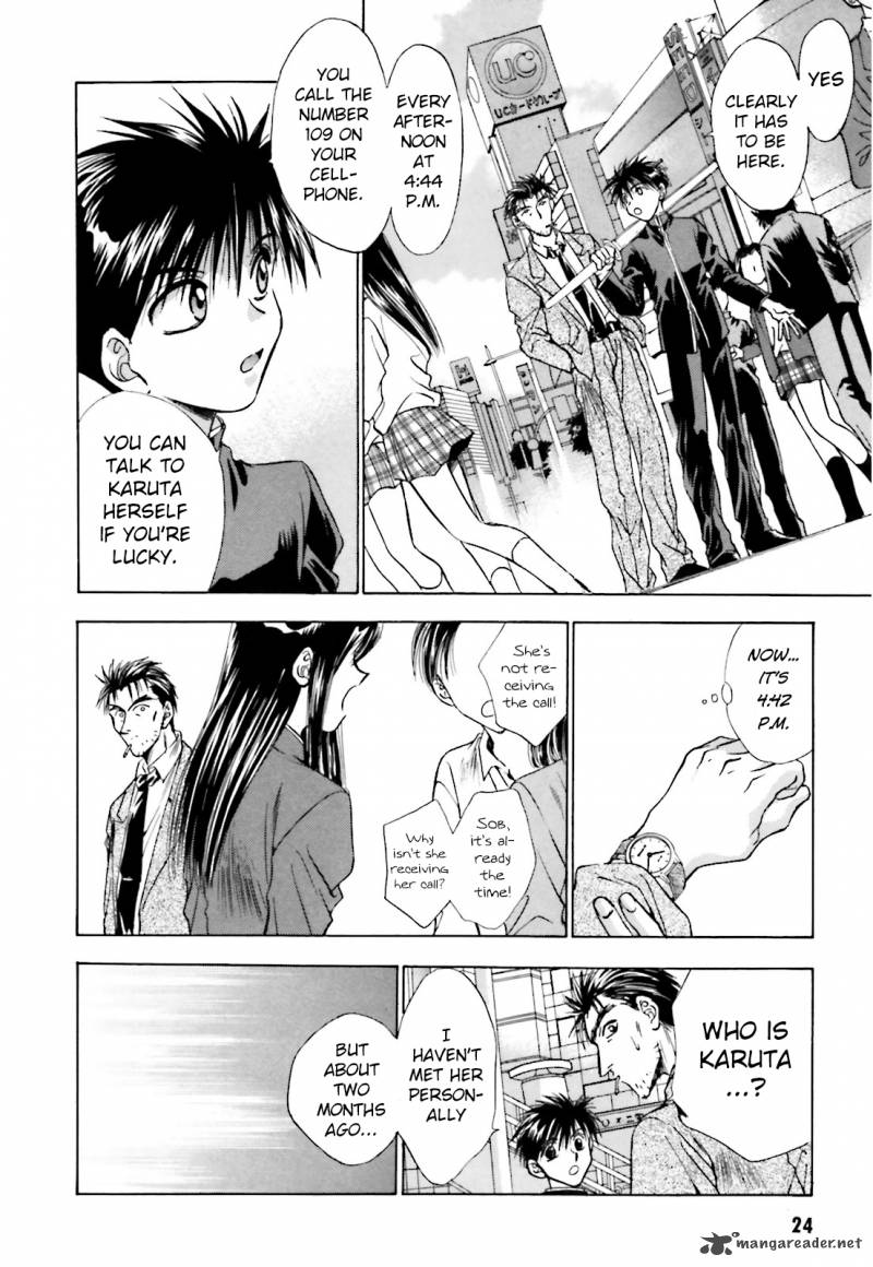 Ayakashi Utahime Karuta 1 26