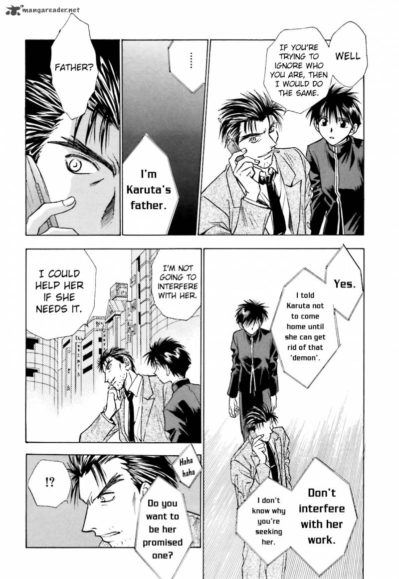 Ayakashi Utahime Karuta 1 34