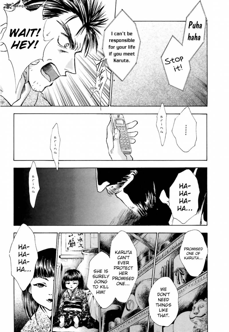 Ayakashi Utahime Karuta 1 35