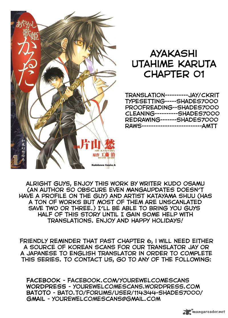 Ayakashi Utahime Karuta 1 37