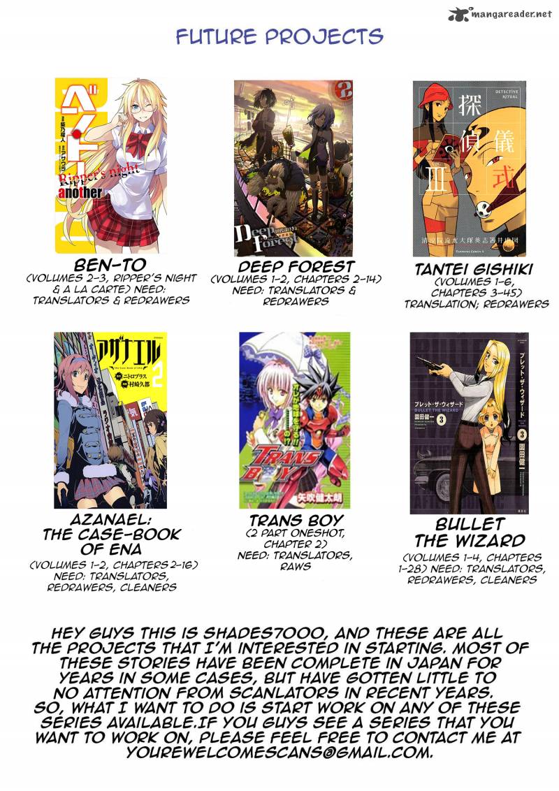 Ayakashi Utahime Karuta 1 38