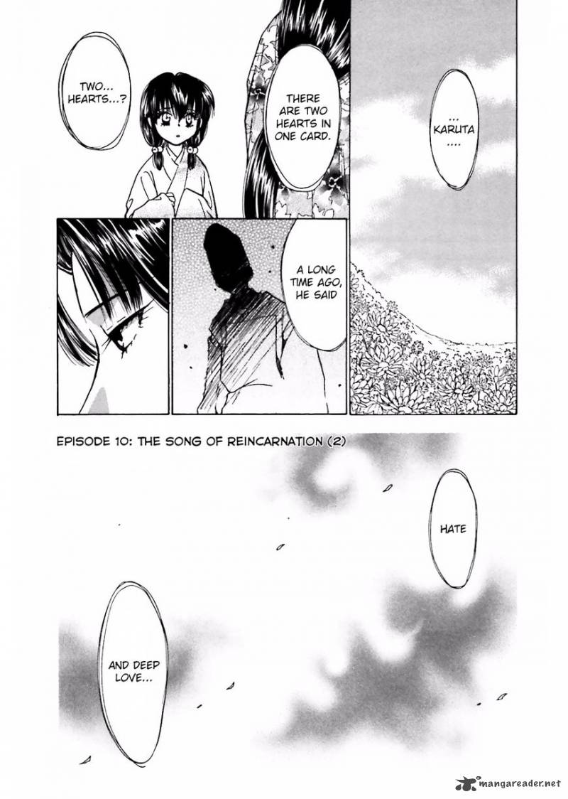 Ayakashi Utahime Karuta 10 1