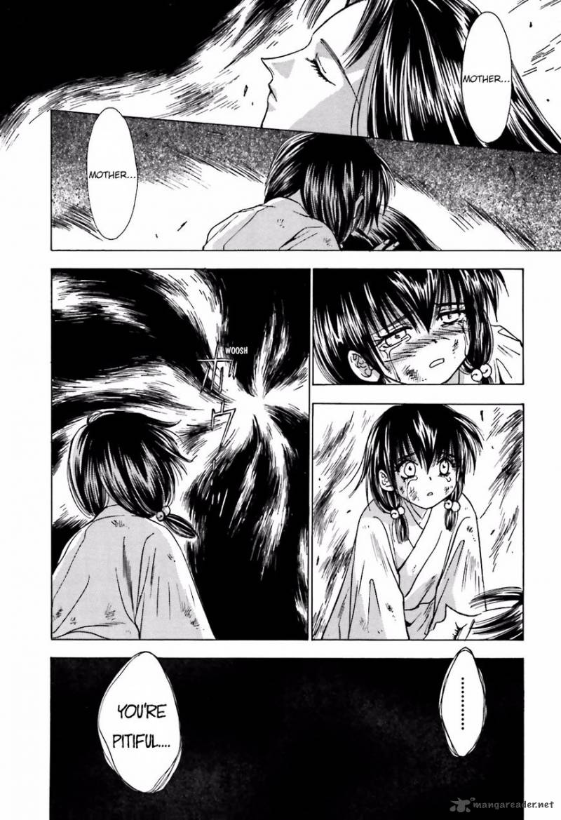 Ayakashi Utahime Karuta 10 10