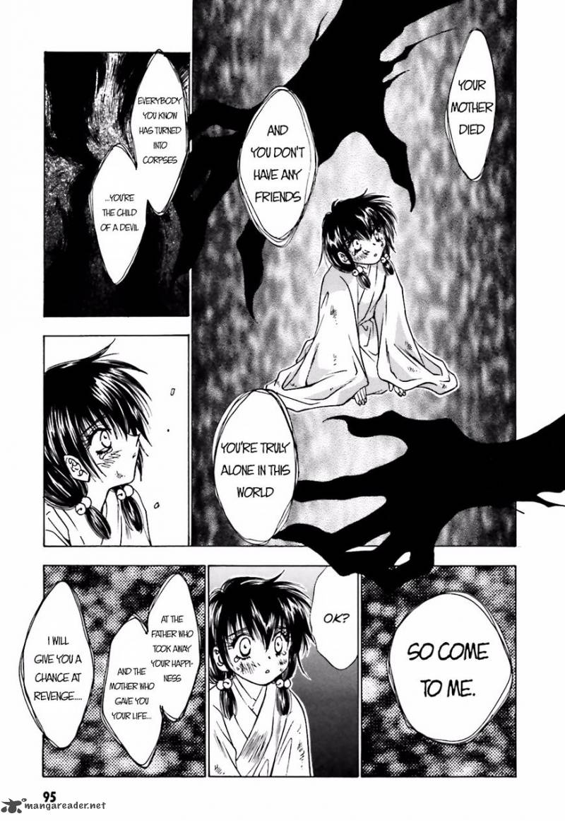 Ayakashi Utahime Karuta 10 11