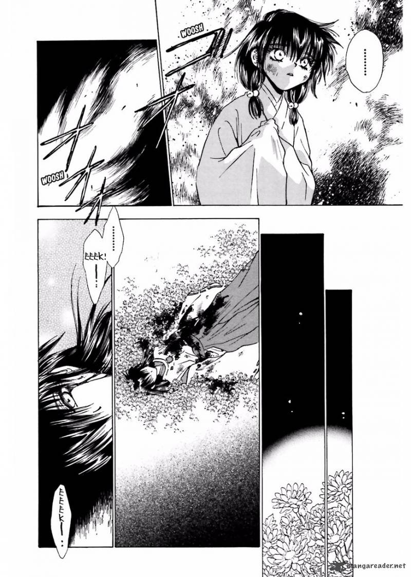 Ayakashi Utahime Karuta 10 14