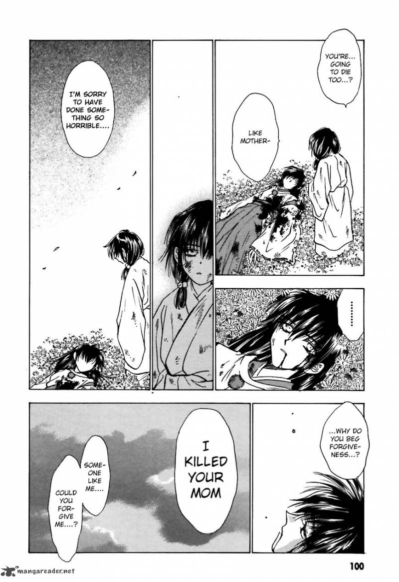 Ayakashi Utahime Karuta 10 16