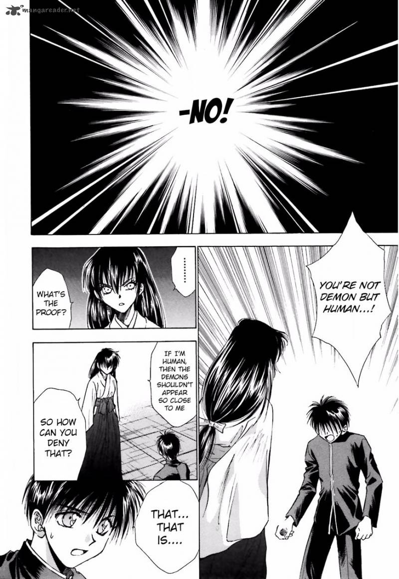 Ayakashi Utahime Karuta 10 18