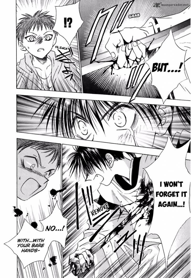 Ayakashi Utahime Karuta 10 22