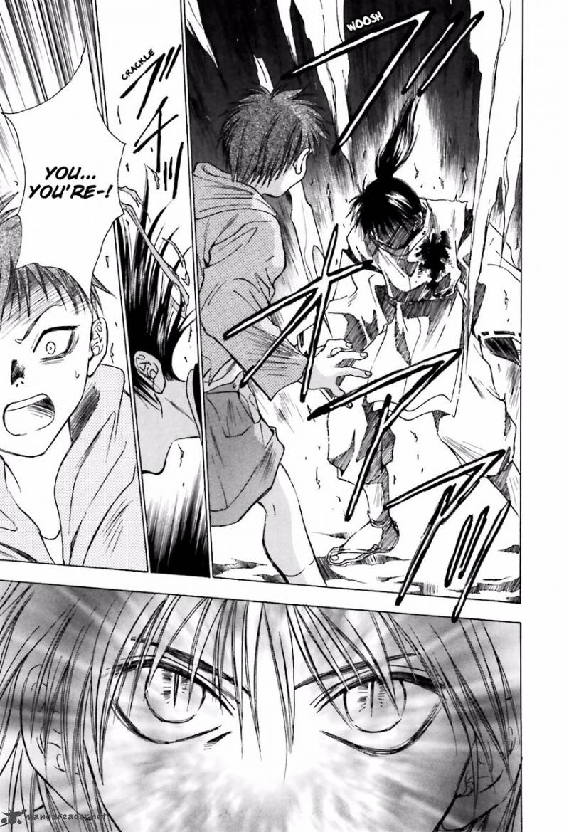 Ayakashi Utahime Karuta 10 23