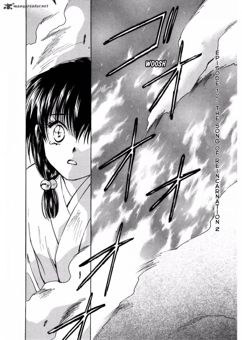 Ayakashi Utahime Karuta 10 4