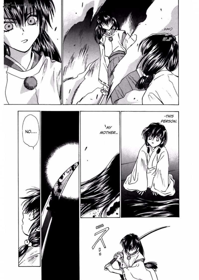 Ayakashi Utahime Karuta 10 5